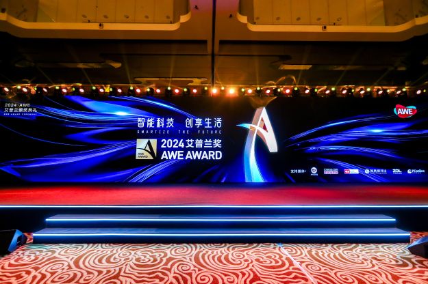 展现创新实力，优发国际电器折叠多功能锅荣获AWE艾普兰奖