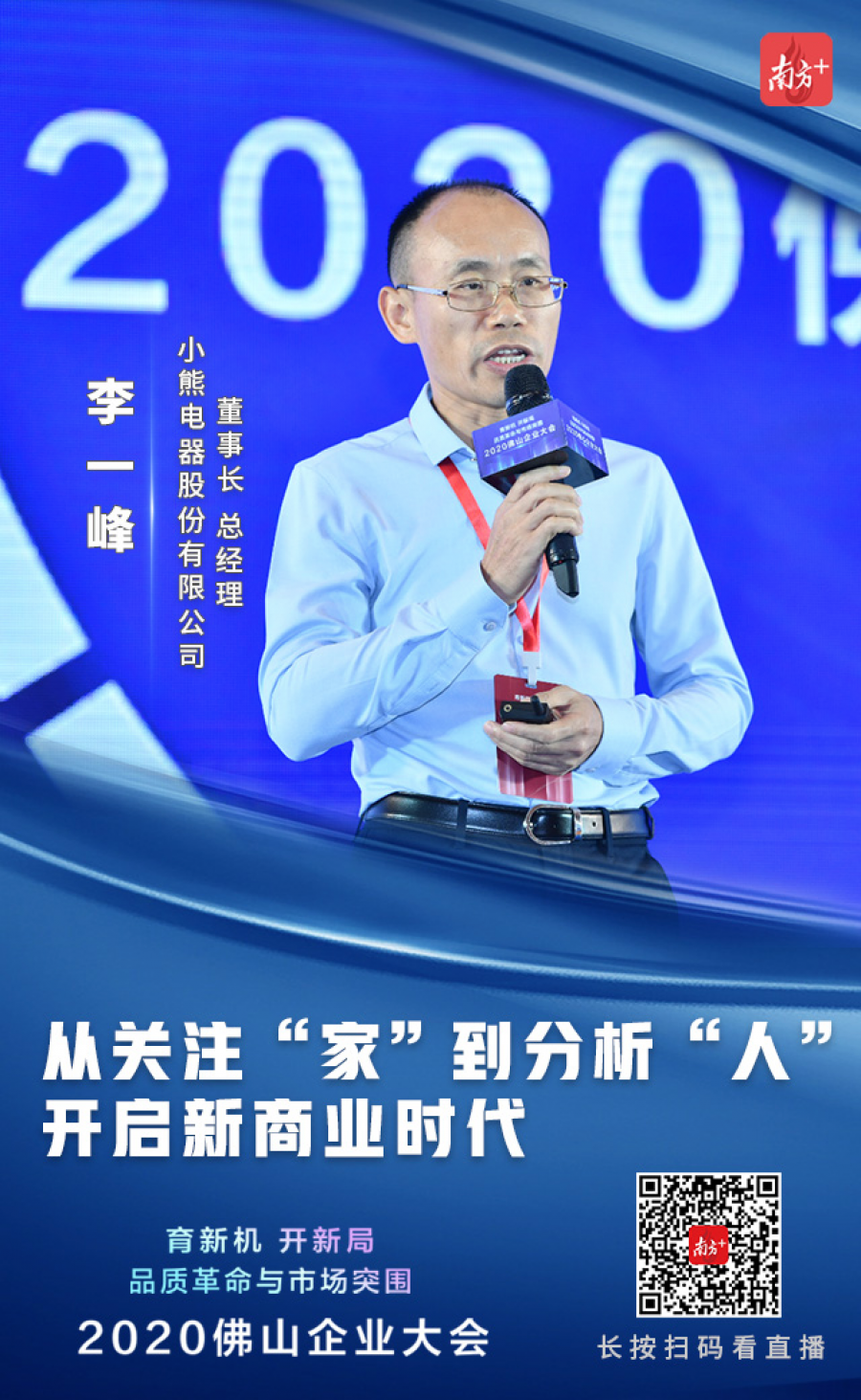 1618453665855211JLtk.png 微信图片_20210415102738.png