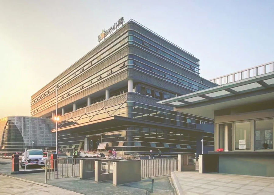 1620096570302838XZGm.png 图片1.png