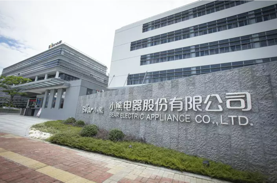 1668474316864441rPA5.png 微信截图_20221115090355.png