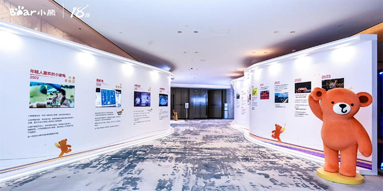 做全球小家电领先企业,优发国际电器底气何在? 做全球小家电领先企业,优发国际电器底气何在?