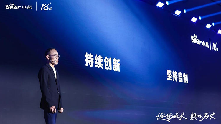 做全球小家电领先企业,优发国际电器底气何在? 做全球小家电领先企业,优发国际电器底气何在?